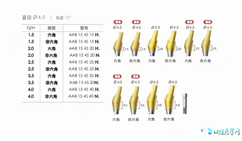 微信图片_20230519140234.jpg