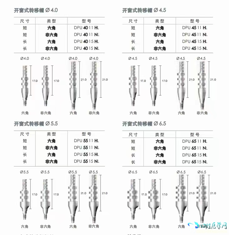 微信图片_20230519140250.jpg