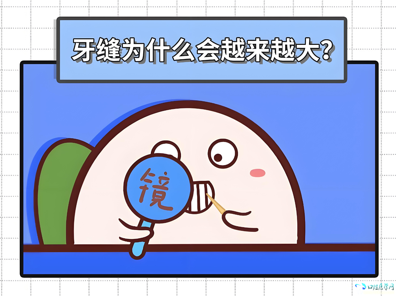 微信图片_20250519095229.png