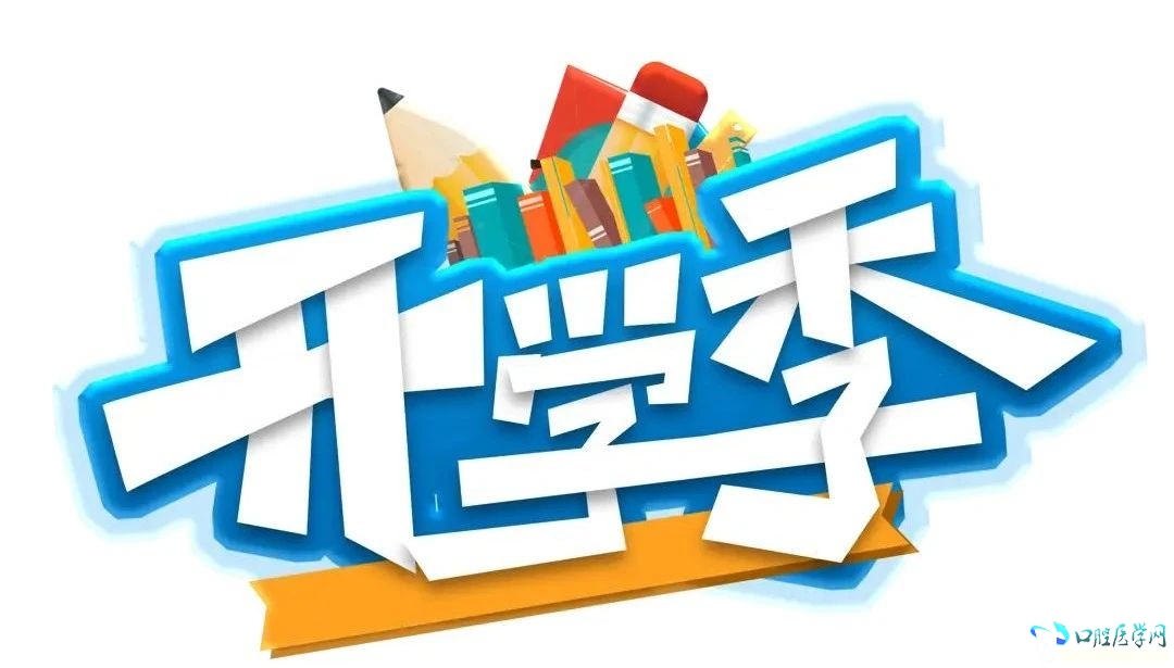 微信图片_20250829092754.jpg